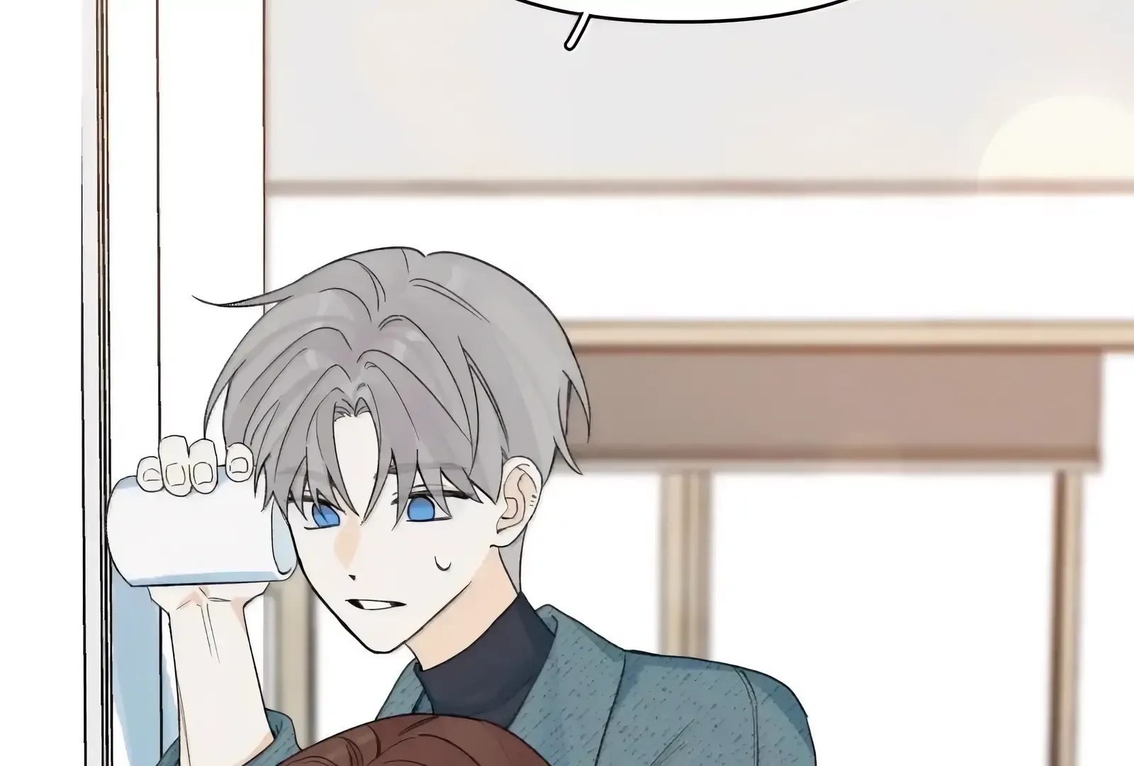 Will you expose yourself today?! Chapter 53 page 43