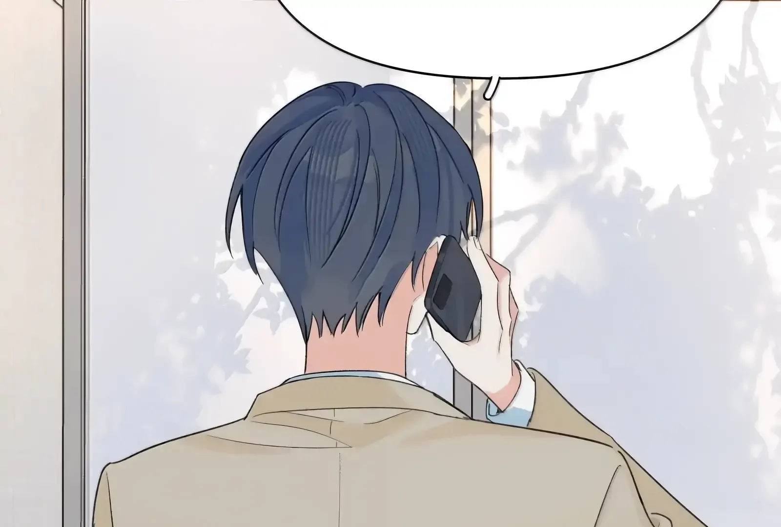 Will you expose yourself today?! Chapter 48 page 118