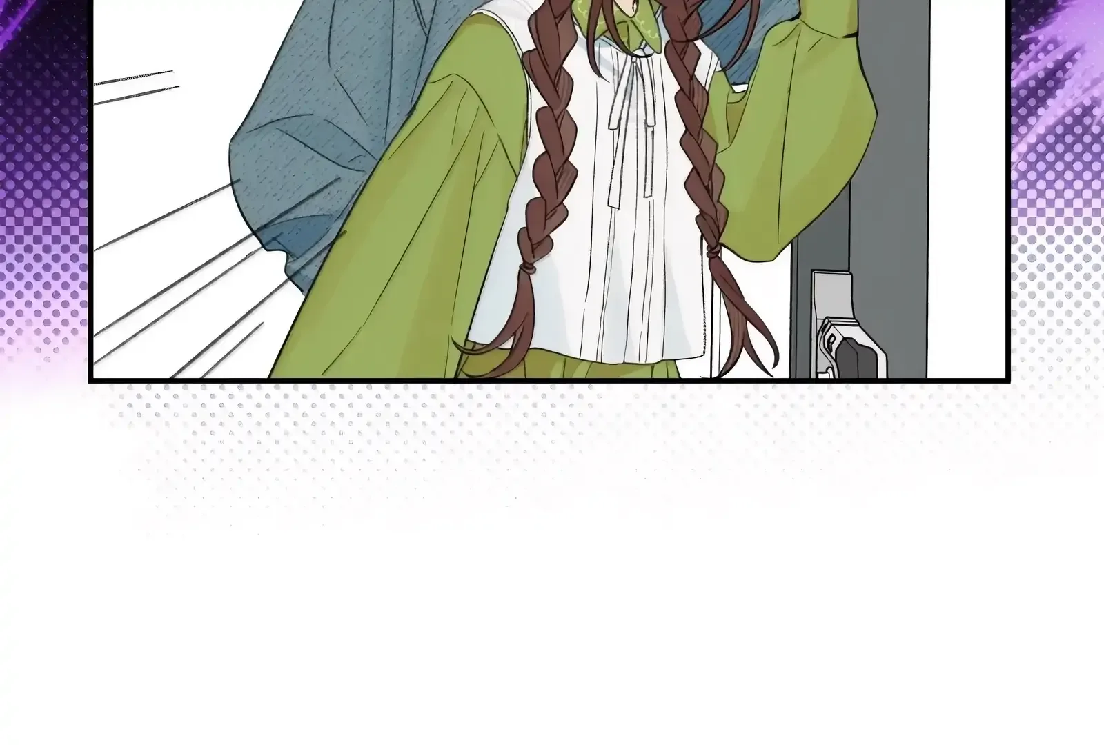 Will you expose yourself today?! Chapter 53 page 74