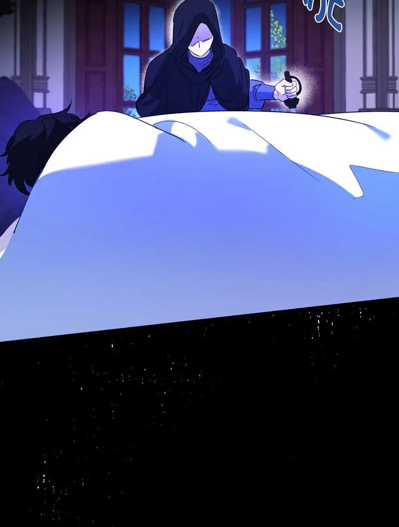 Will You Marry Me Under Contract, Your Highness? Chapter 2 page 94