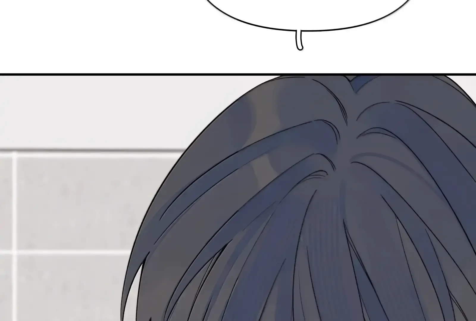 Will you expose yourself today?! Chapter 53 page 84