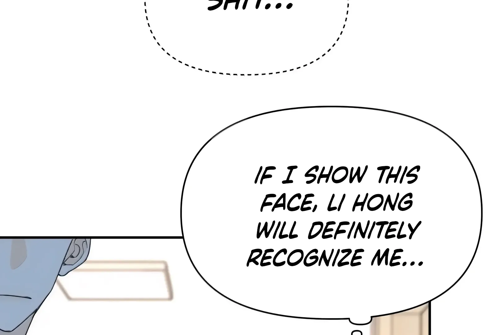 Will you expose yourself today?! Chapter 53 page 94