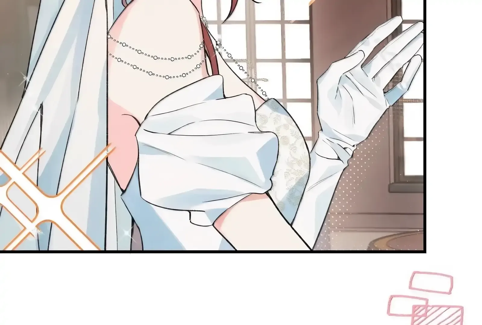 Will you expose yourself today?! Chapter 60 page 21