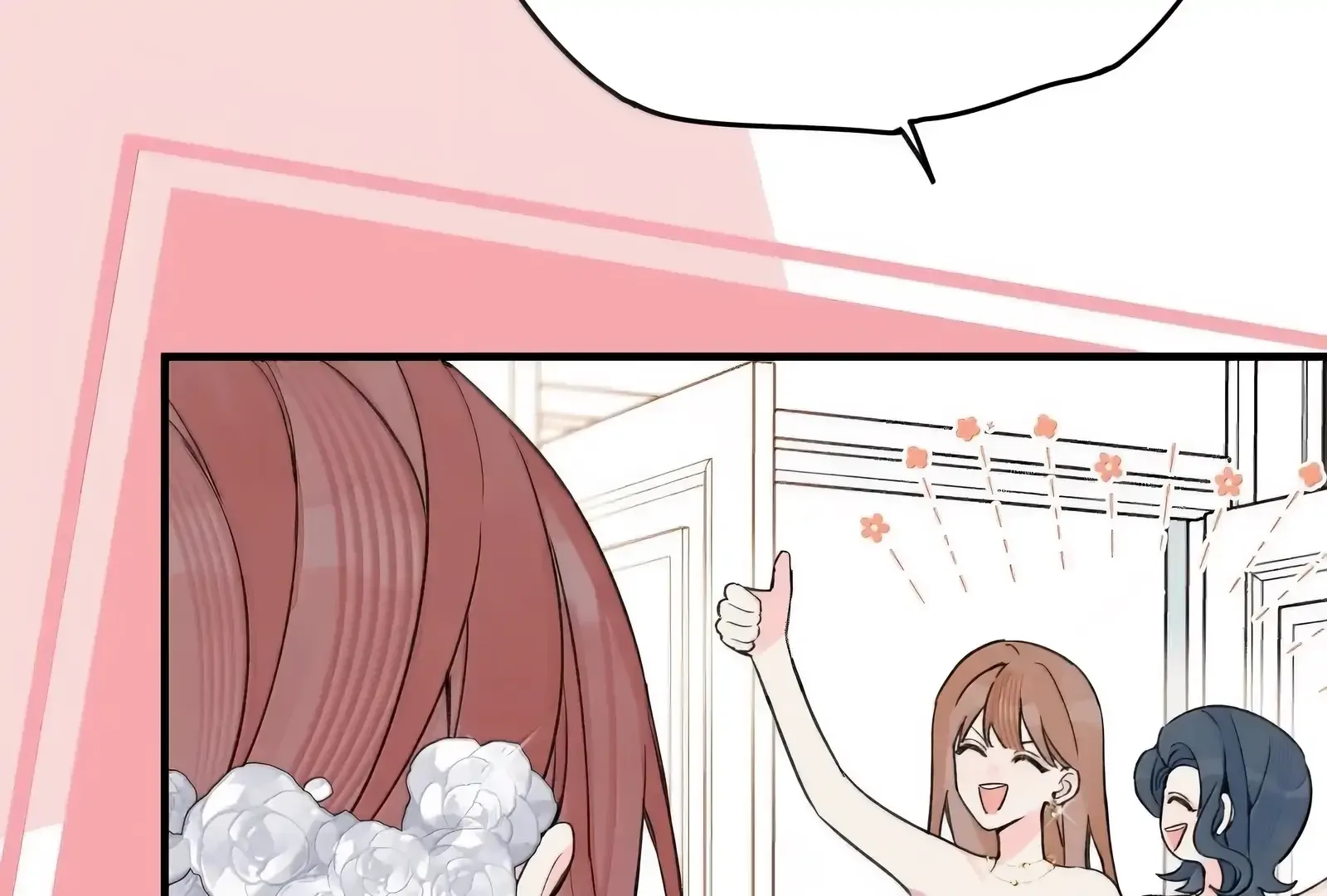Will you expose yourself today?! Chapter 60 page 23
