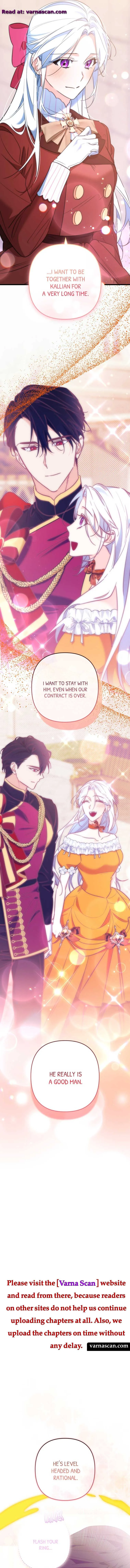 Will You Marry Me Under Contract, Your Highness? Chapter 17 page 11