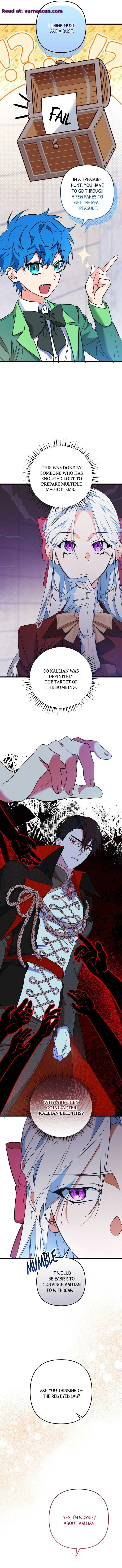 Will You Marry Me Under Contract, Your Highness? Chapter 17 page 8