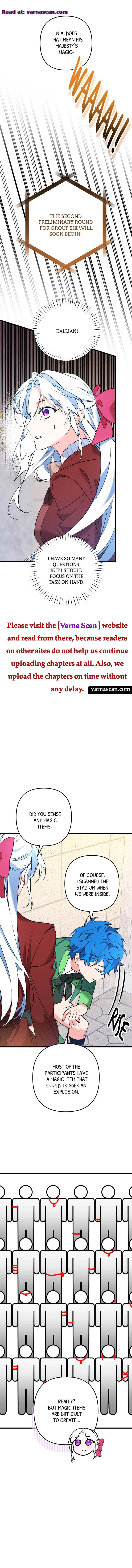 Will You Marry Me Under Contract, Your Highness? Chapter 17 page 7
