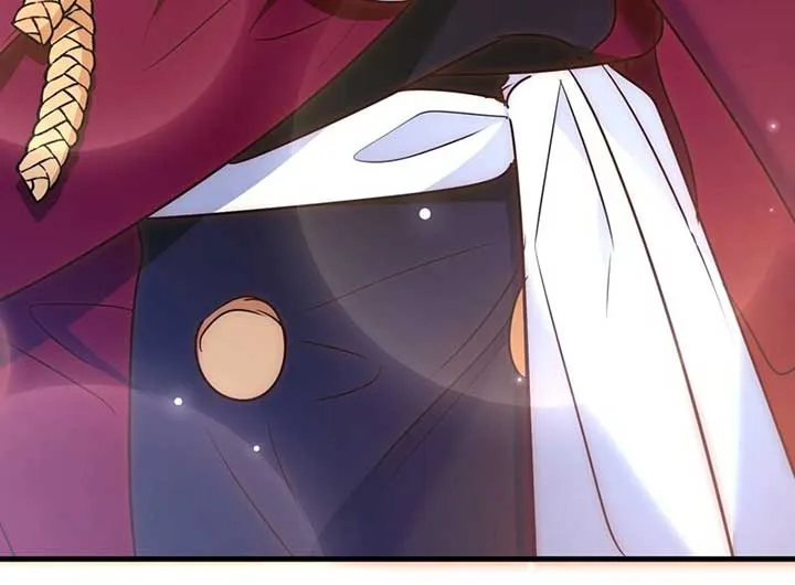 Will You Marry Me Under Contract, Your Highness? Chapter 20 page 77