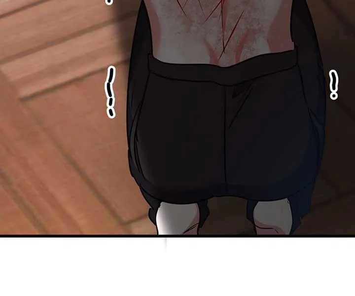 Will You Marry Me Under Contract, Your Highness? Chapter 21 page 21