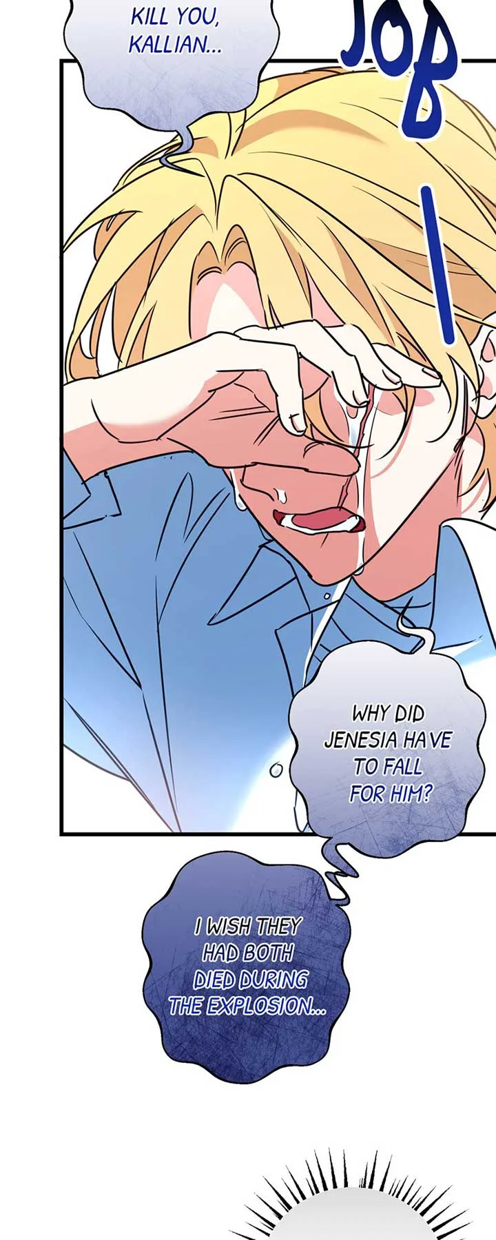 Will You Marry Me Under Contract, Your Highness? Chapter 21 page 17