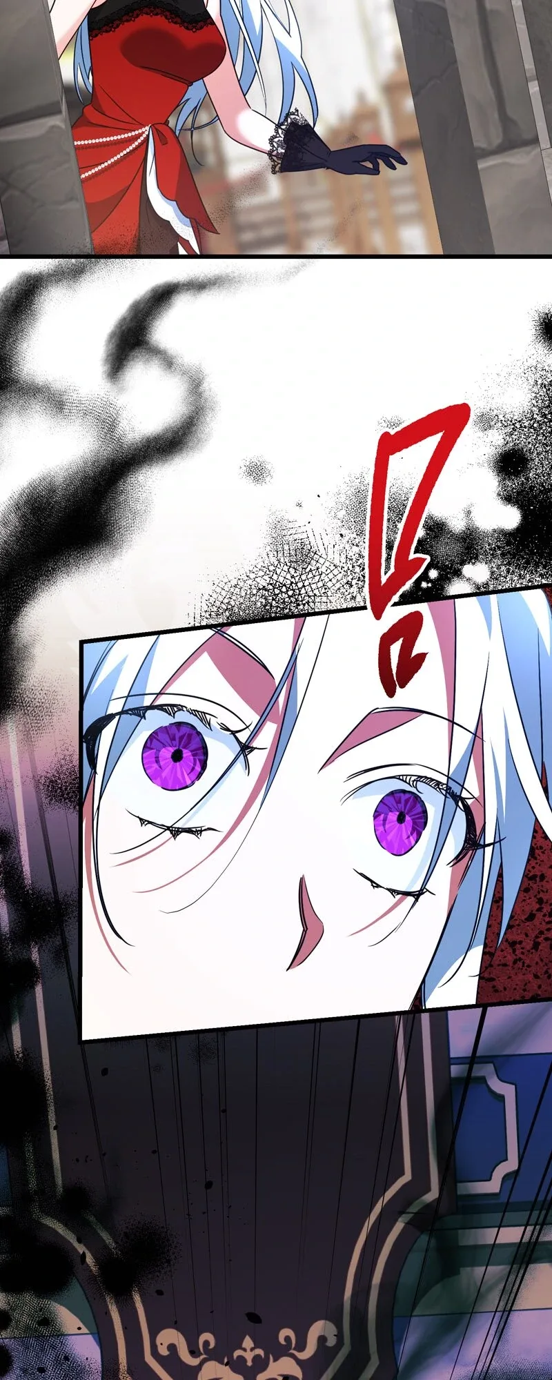 Will You Marry Me Under Contract, Your Highness? Chapter 26 page 14