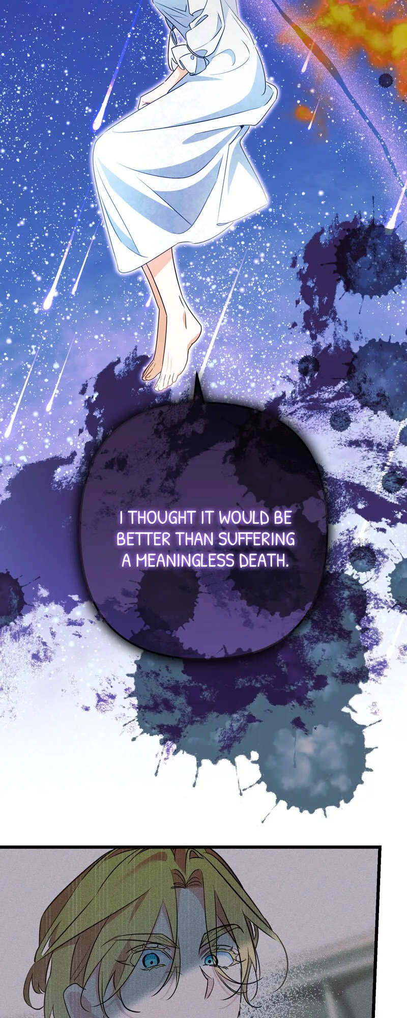 Will You Marry Me Under Contract, Your Highness? Chapter 27 page 12