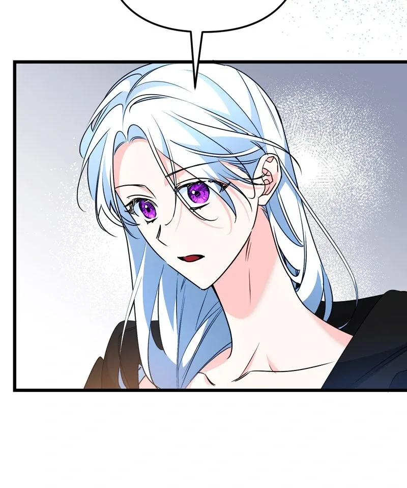 Will You Marry Me Under Contract, Your Highness? Chapter 26 page 47