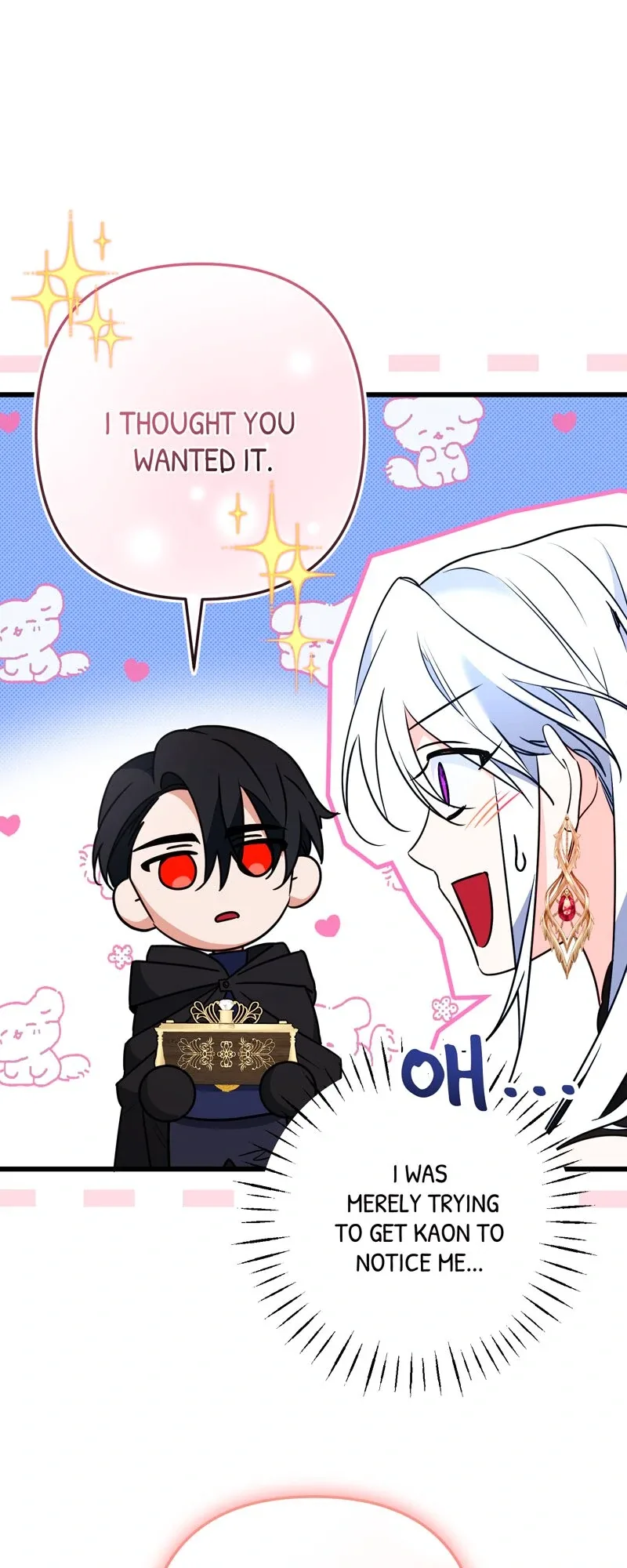 Will You Marry Me Under Contract, Your Highness? Chapter 25 page 44