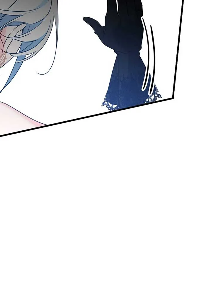 Will You Marry Me Under Contract, Your Highness? Chapter 24 page 74