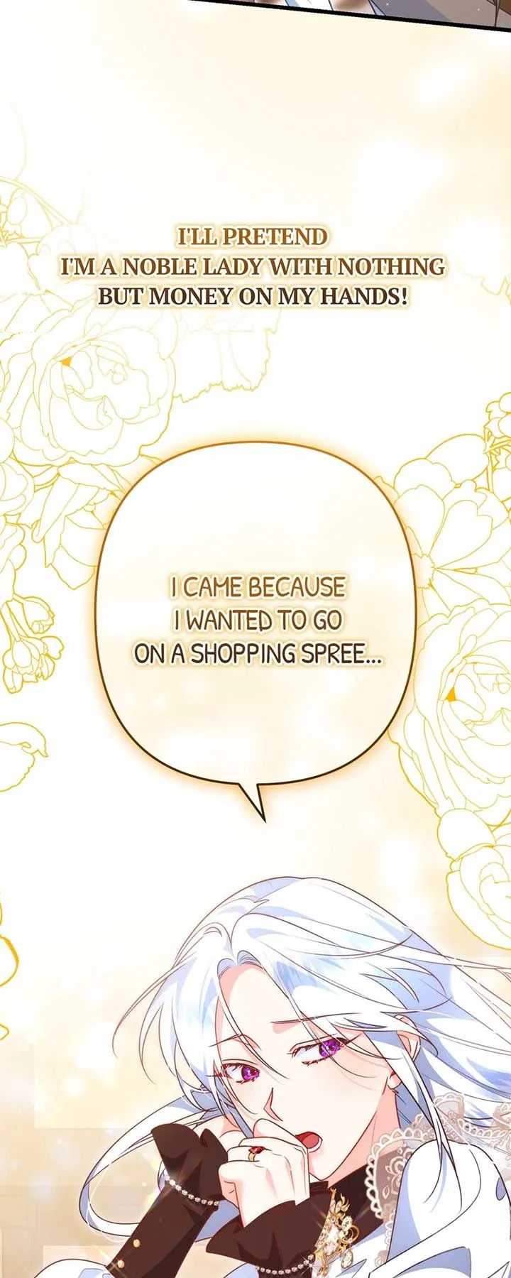 Will You Marry Me Under Contract, Your Highness? Chapter 32 page 16
