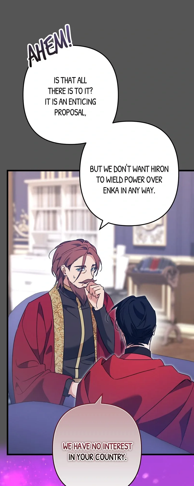 Will You Marry Me Under Contract, Your Highness? Chapter 36 page 15