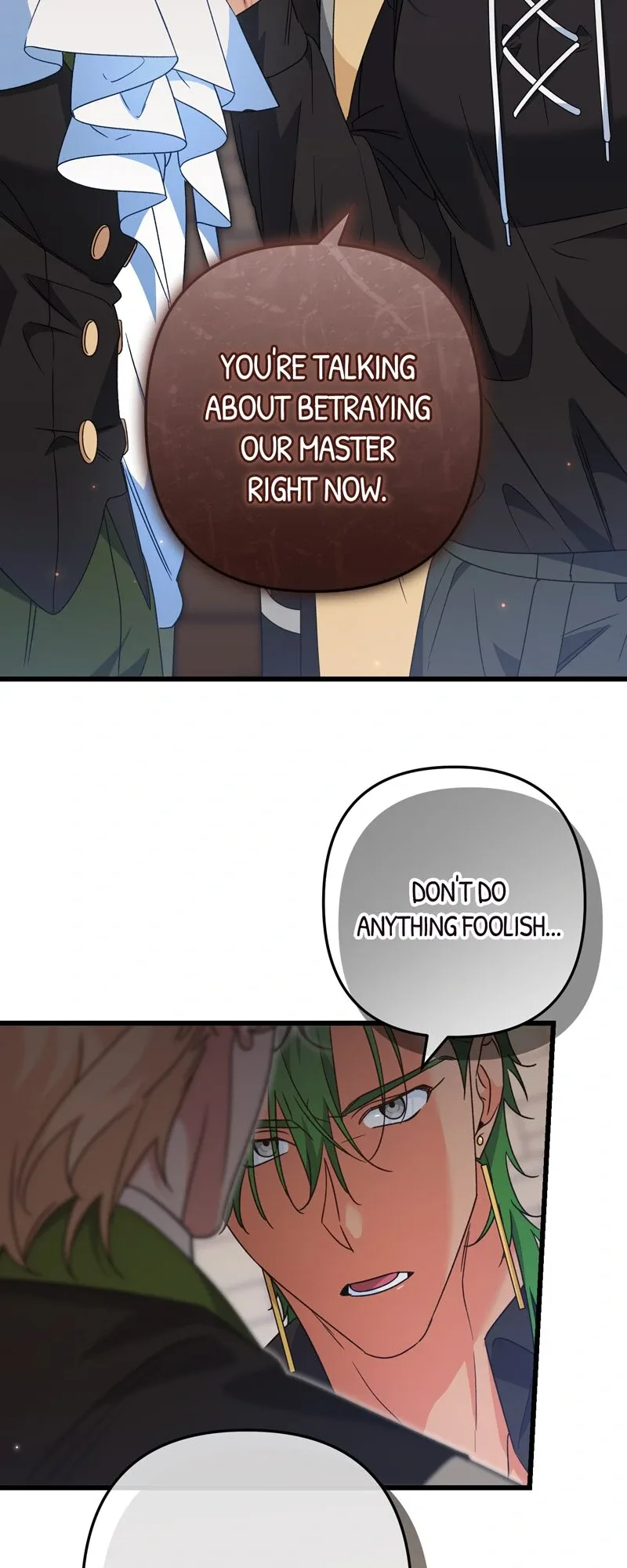 Will You Marry Me Under Contract, Your Highness? Chapter 38 page 53