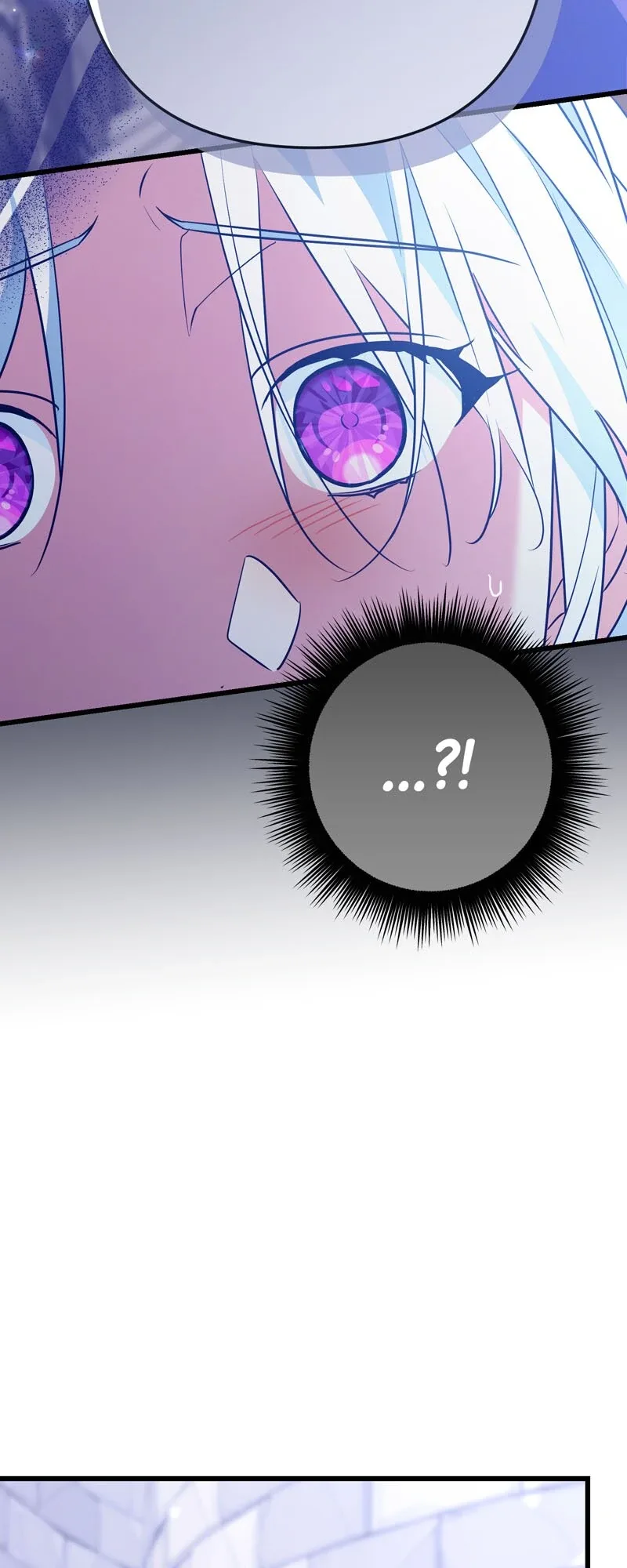 Will You Marry Me Under Contract, Your Highness? Chapter 35 page 13