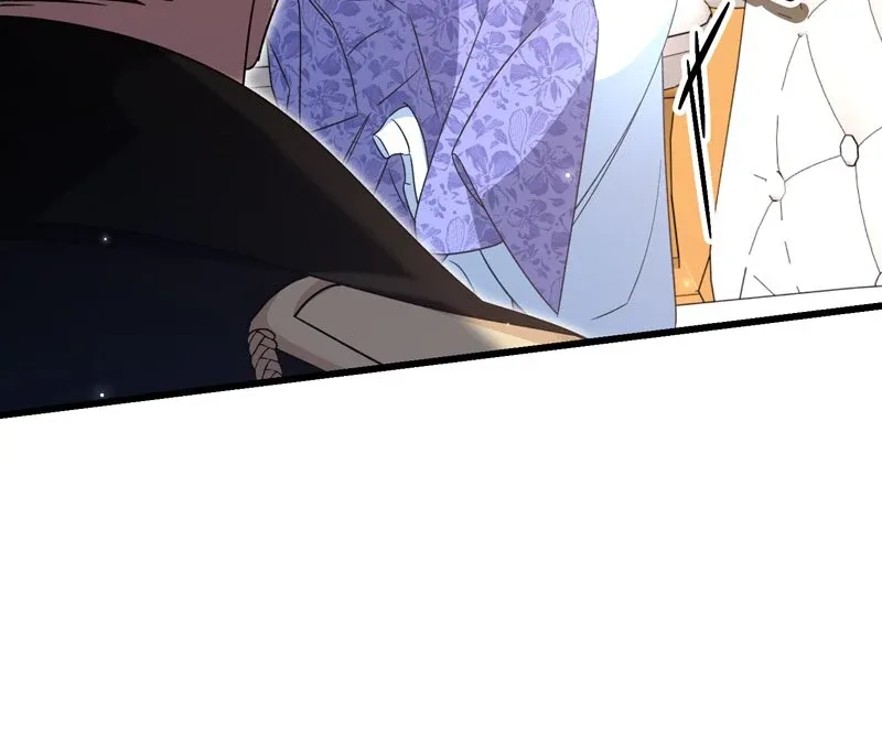 Will You Marry Me Under Contract, Your Highness? Chapter 41 page 38