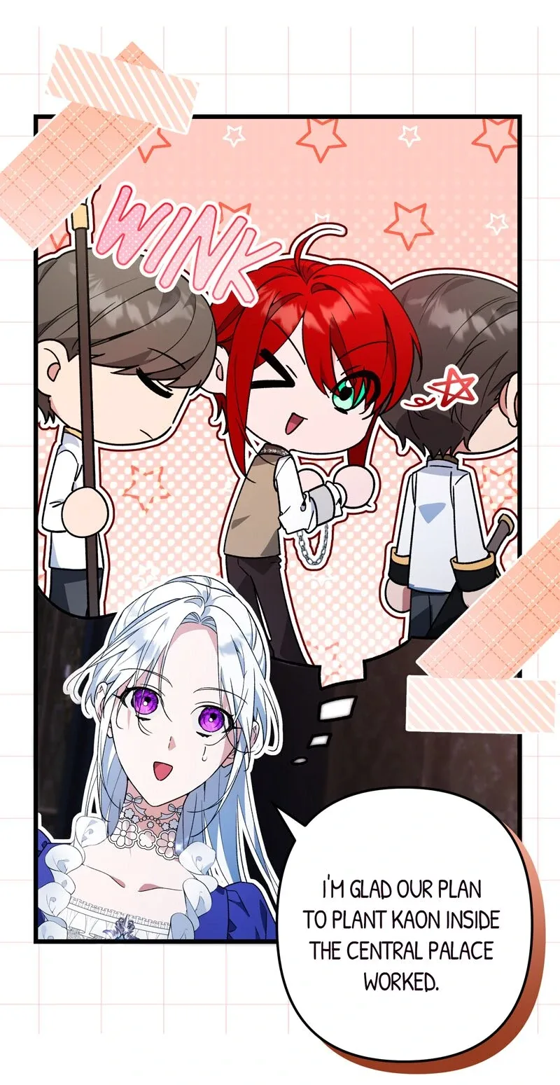 Will You Marry Me Under Contract, Your Highness? Chapter 42 page 18