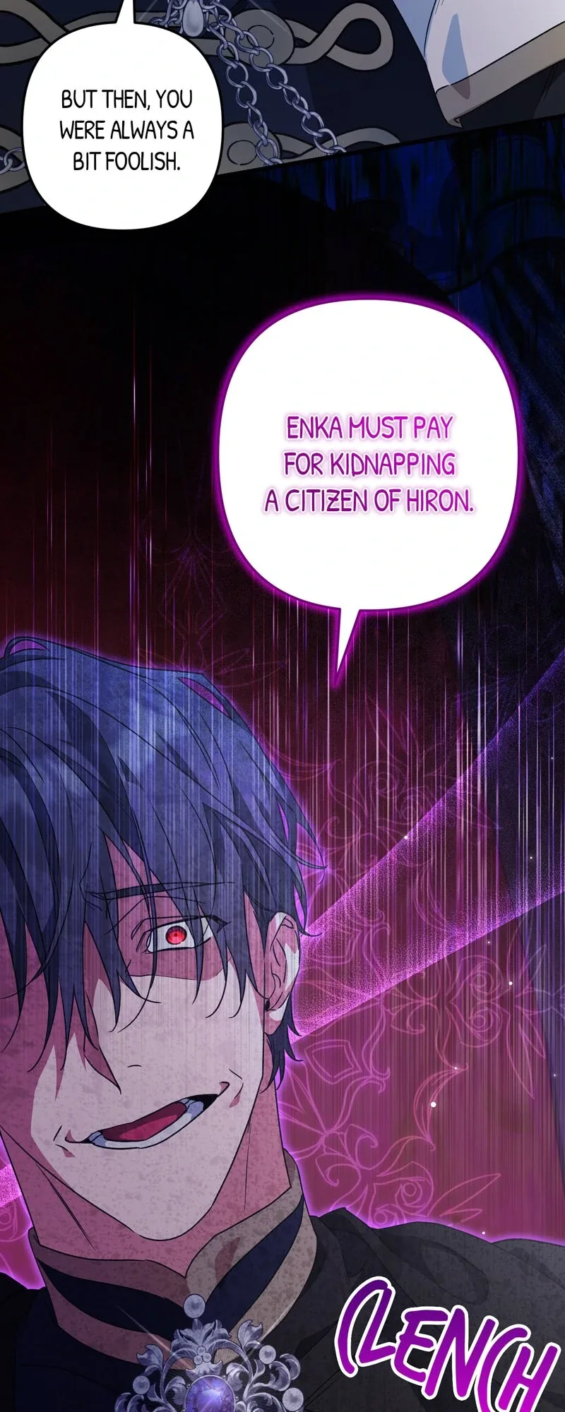 Will You Marry Me Under Contract, Your Highness? Chapter 42 page 4