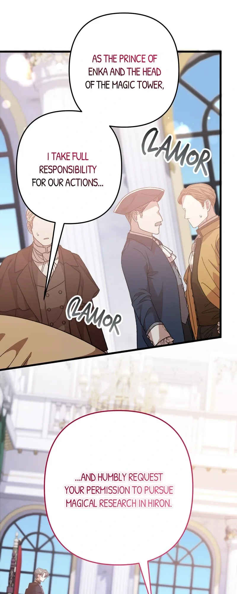 Will You Marry Me Under Contract, Your Highness? Chapter 42 page 11