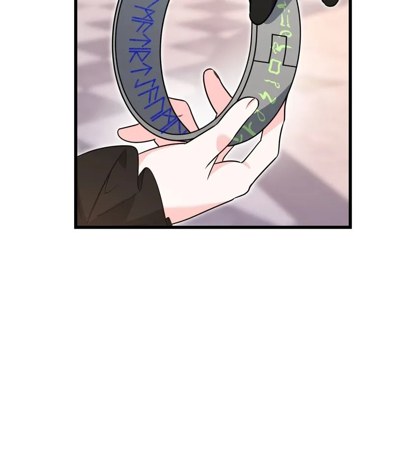 Will You Marry Me Under Contract, Your Highness? Chapter 35 page 50