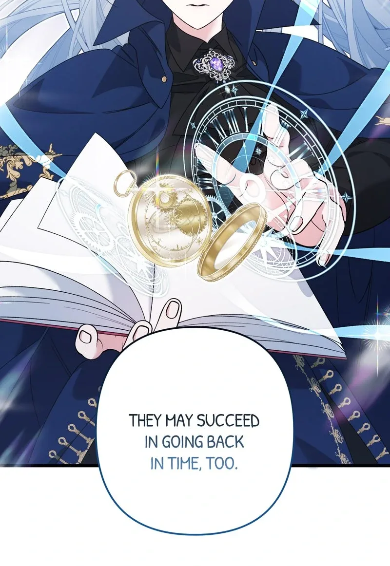 Will You Marry Me Under Contract, Your Highness? Chapter 45 page 19
