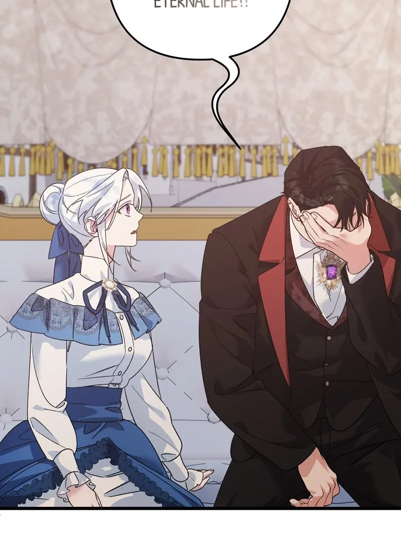 Will You Marry Me Under Contract, Your Highness? Chapter 44 page 45