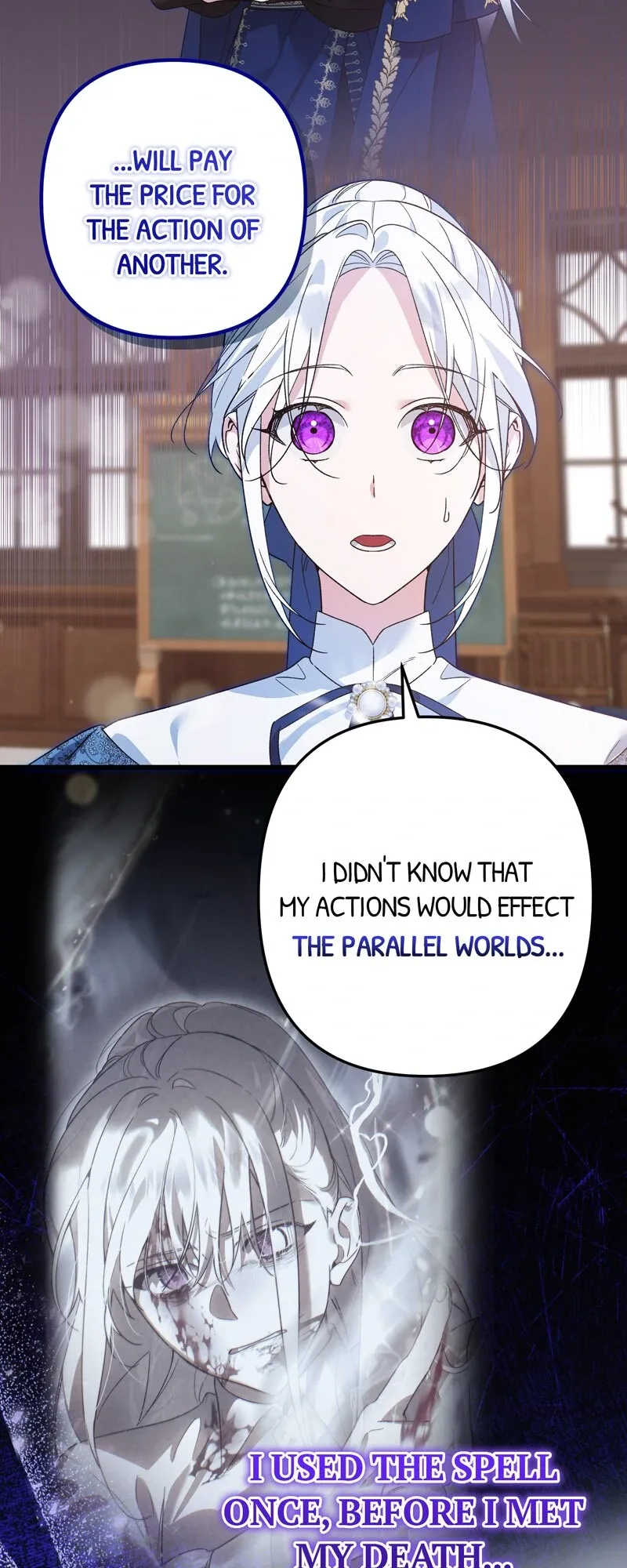 Will You Marry Me Under Contract, Your Highness? Chapter 45 page 21