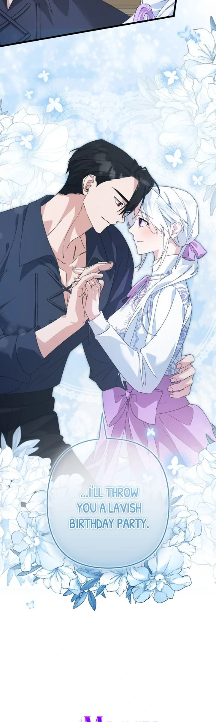 Will You Marry Me Under Contract, Your Highness? Chapter 48 page 16