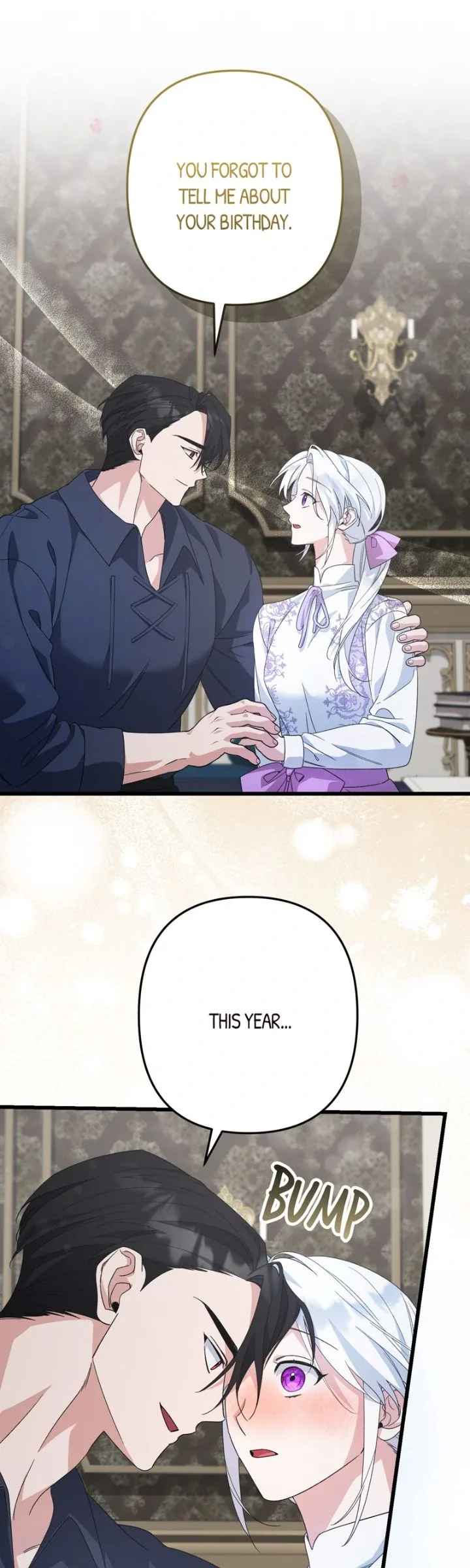 Will You Marry Me Under Contract, Your Highness? Chapter 48 page 15
