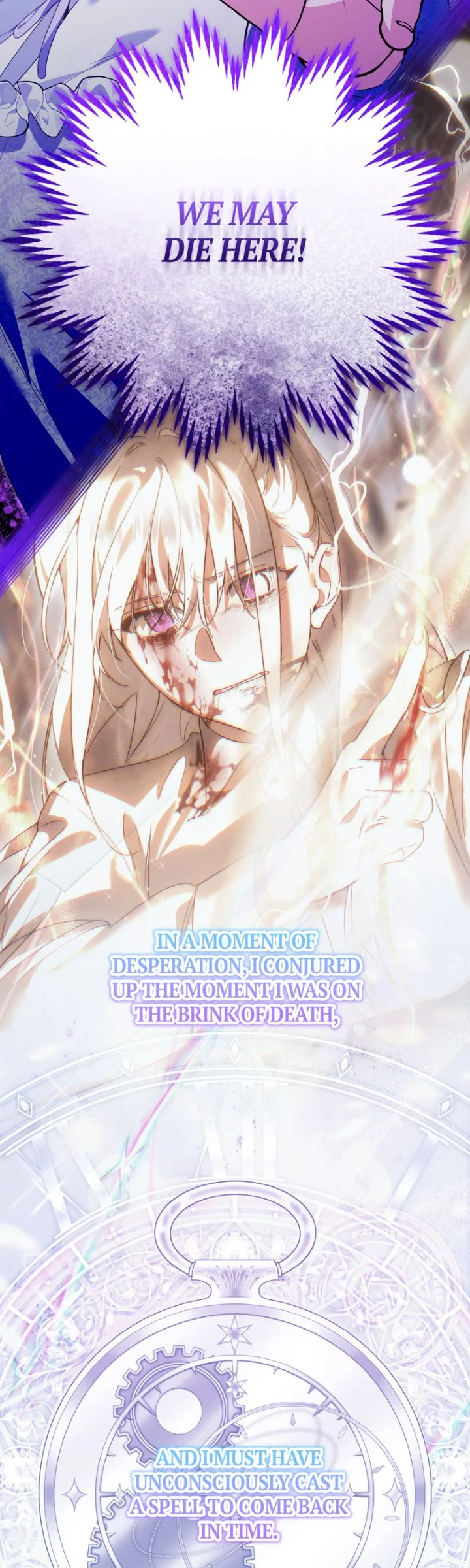 Will You Marry Me Under Contract, Your Highness? Chapter 62 page 5