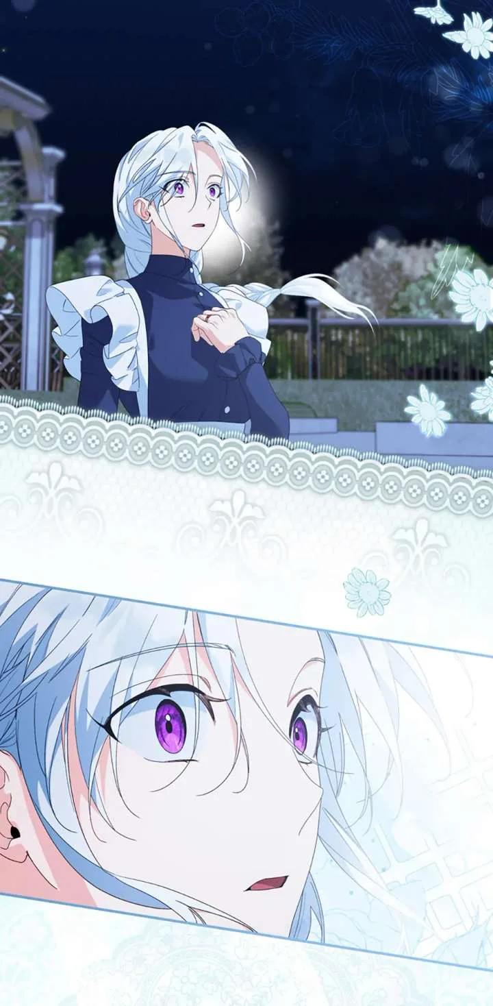 Will You Marry Me Under Contract, Your Highness? Chapter 66 page 40