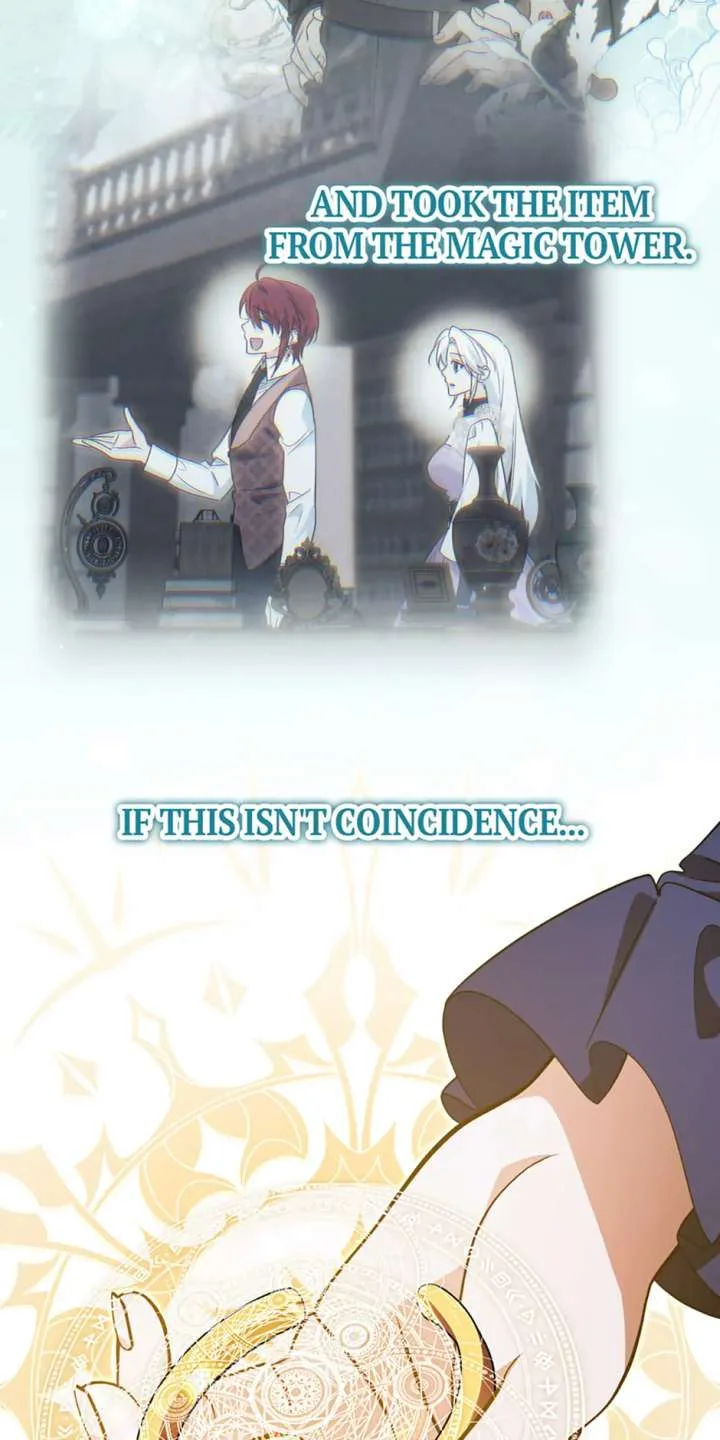 Will You Marry Me Under Contract, Your Highness? Chapter 66 page 48