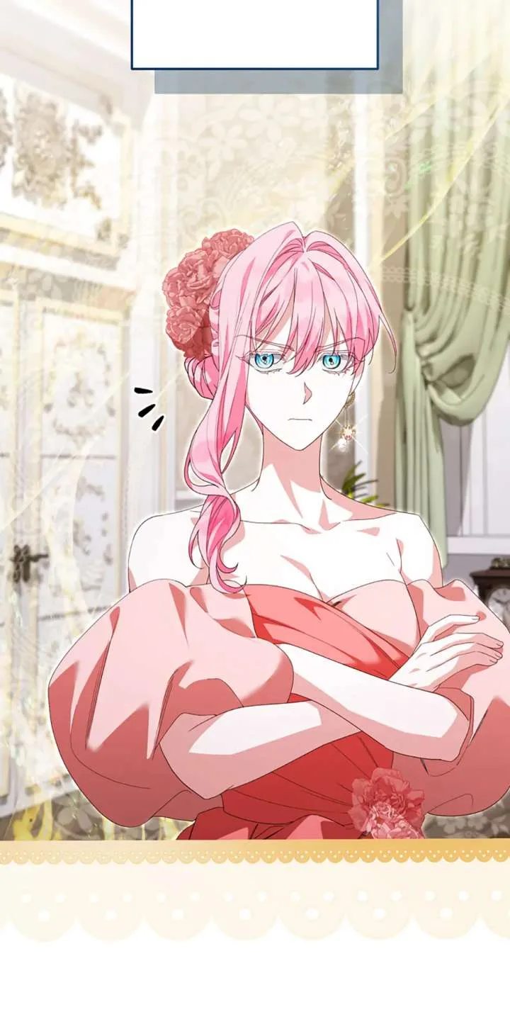 Will You Marry Me Under Contract, Your Highness? Chapter 68 page 15