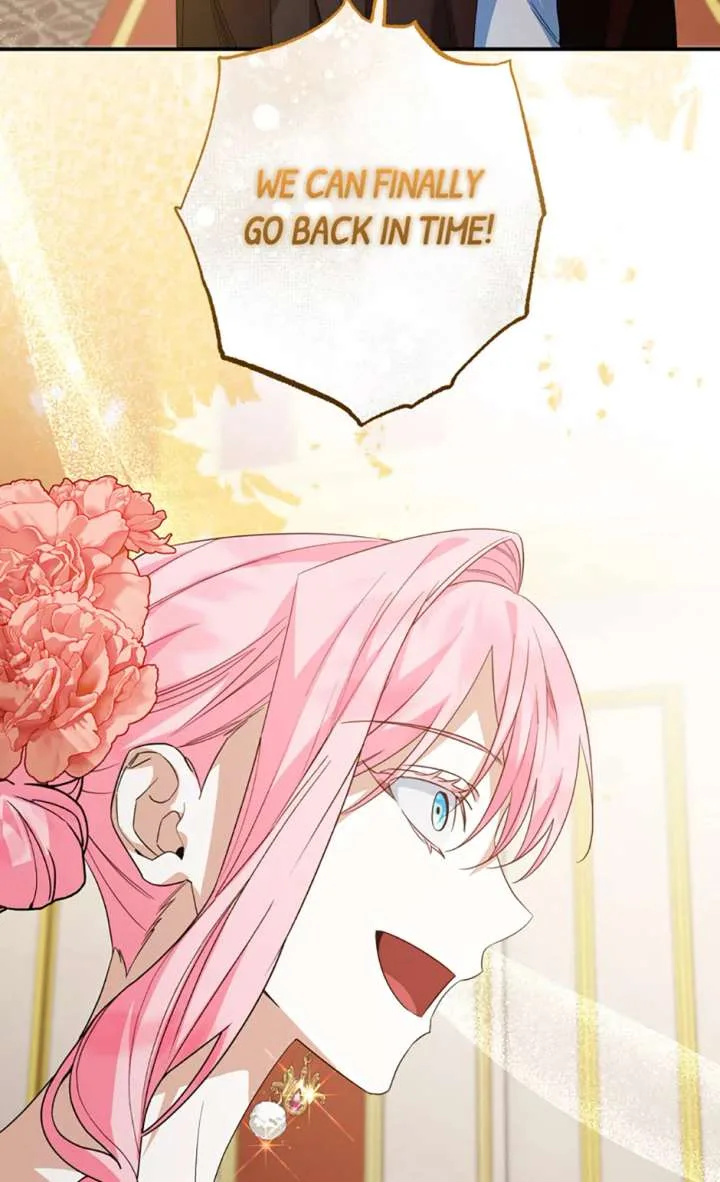 Will You Marry Me Under Contract, Your Highness? Chapter 67 page 47