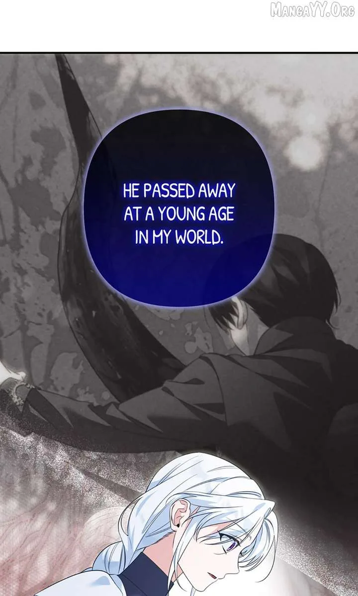 Will You Marry Me Under Contract, Your Highness? Chapter 73 page 32