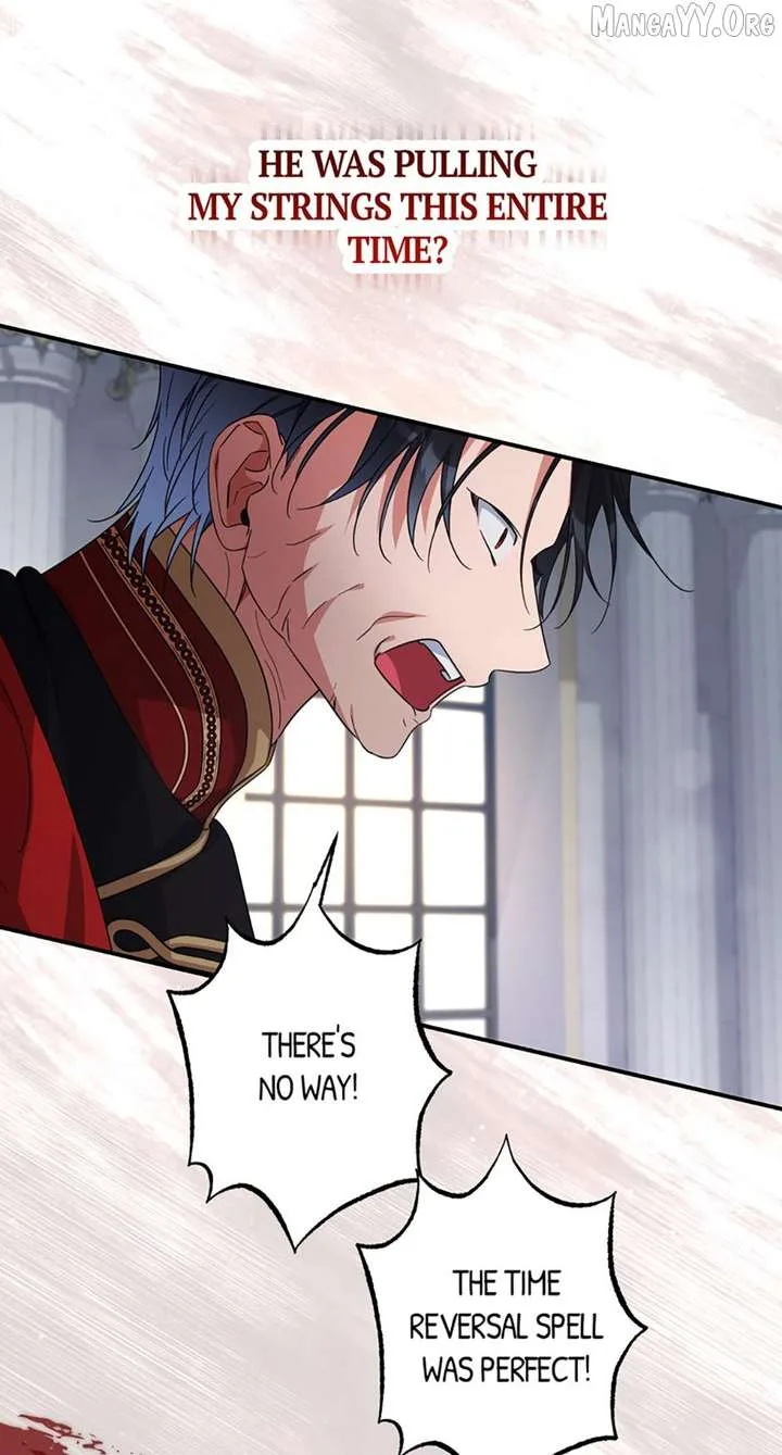 Will You Marry Me Under Contract, Your Highness? Chapter 75 page 51