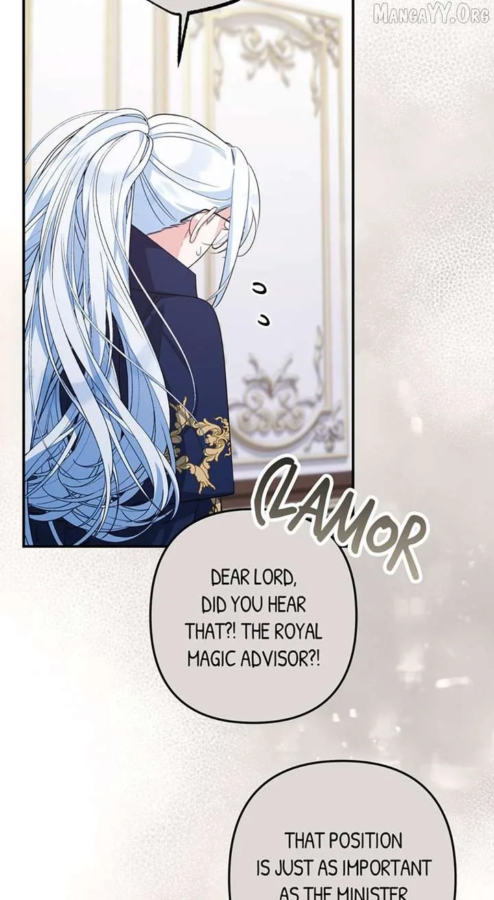 Will You Marry Me Under Contract, Your Highness? Chapter 74 page 38