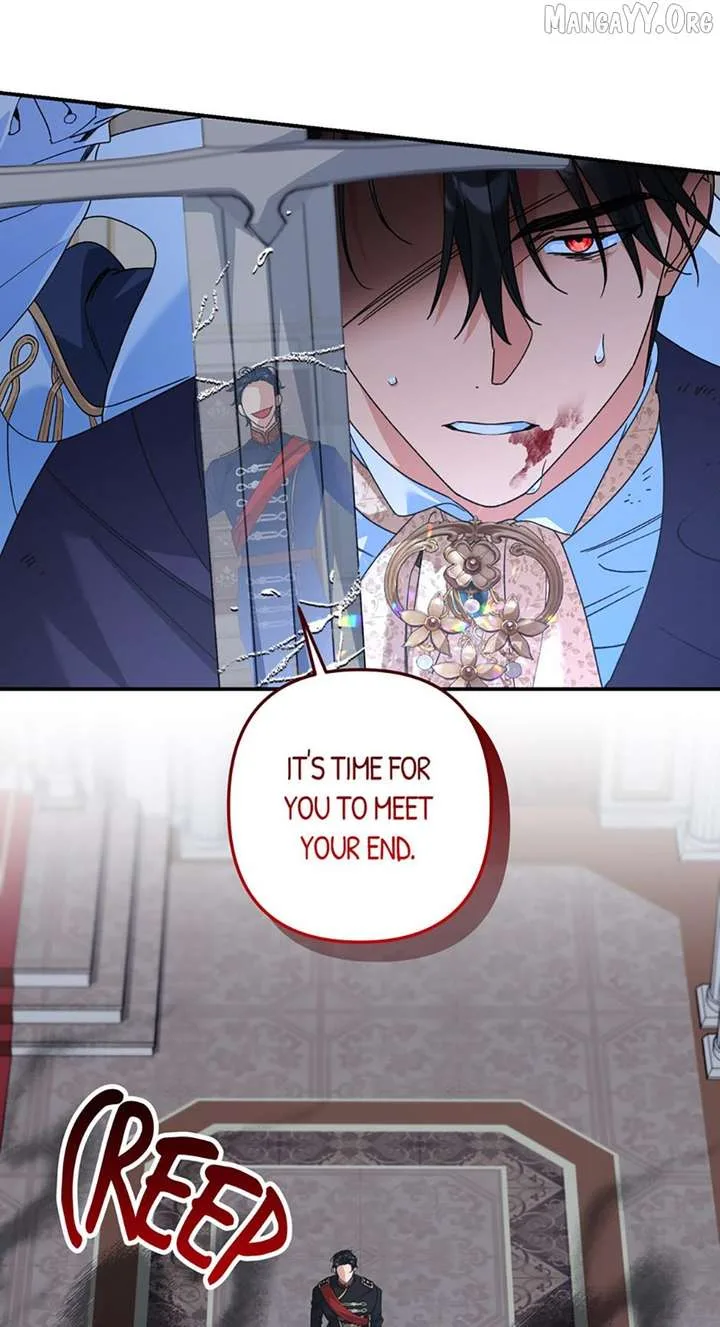 Will You Marry Me Under Contract, Your Highness? Chapter 75 page 39