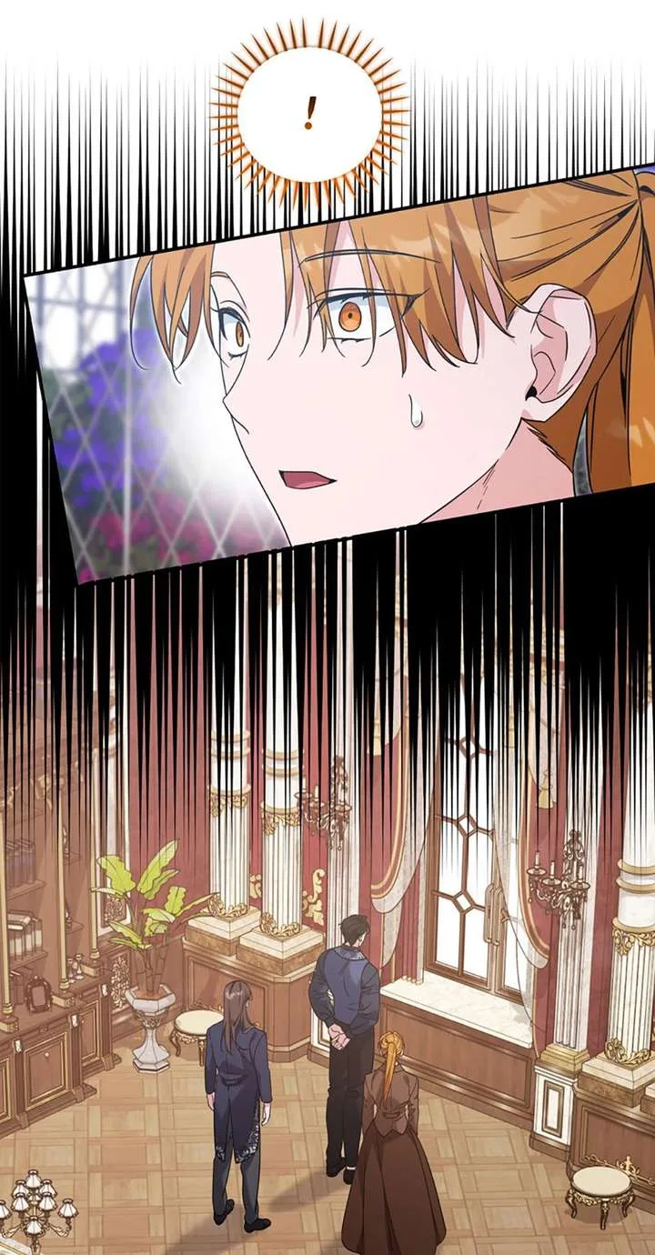 Will You Marry Me Under Contract, Your Highness? Chapter 76 page 46