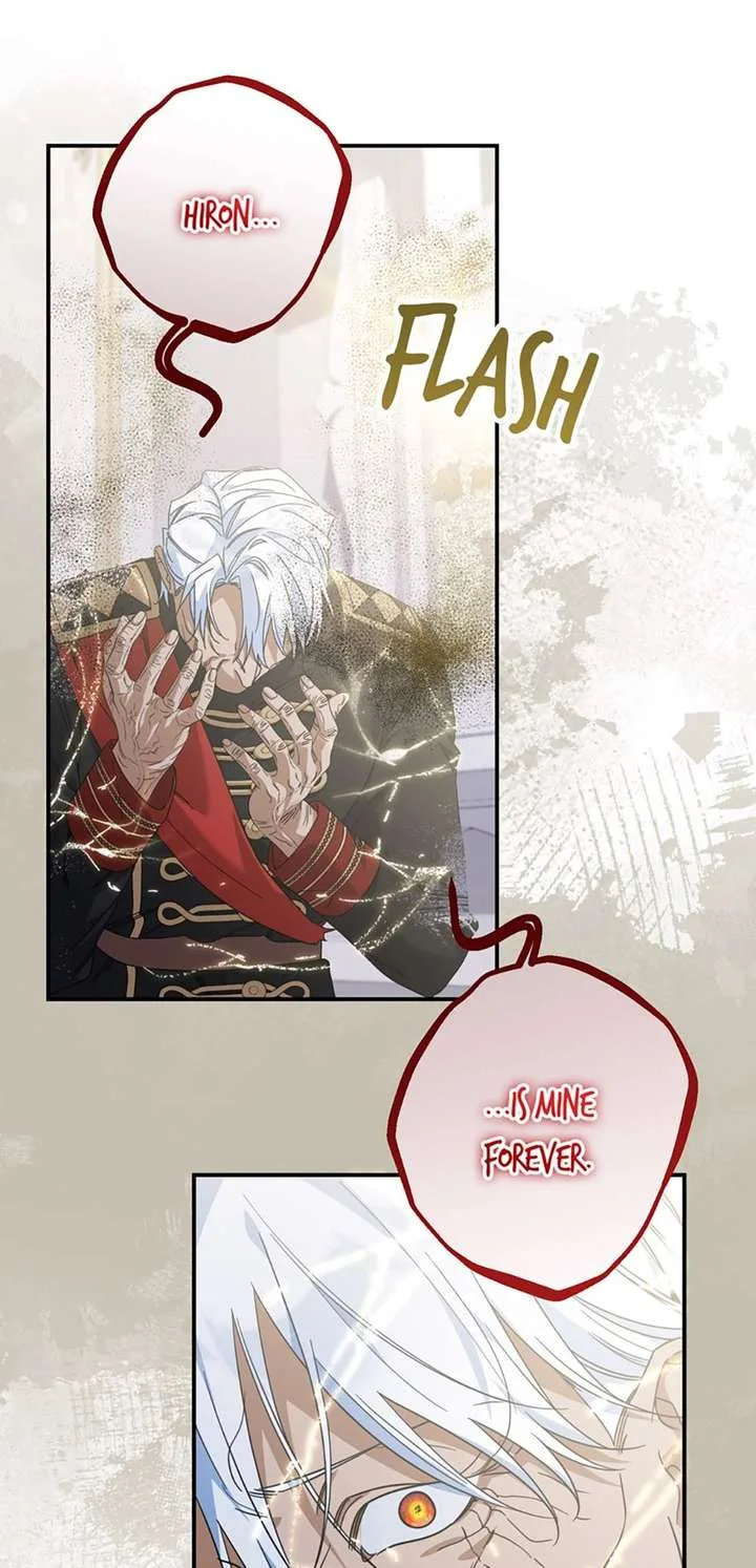 Will You Marry Me Under Contract, Your Highness? Chapter 76 page 24