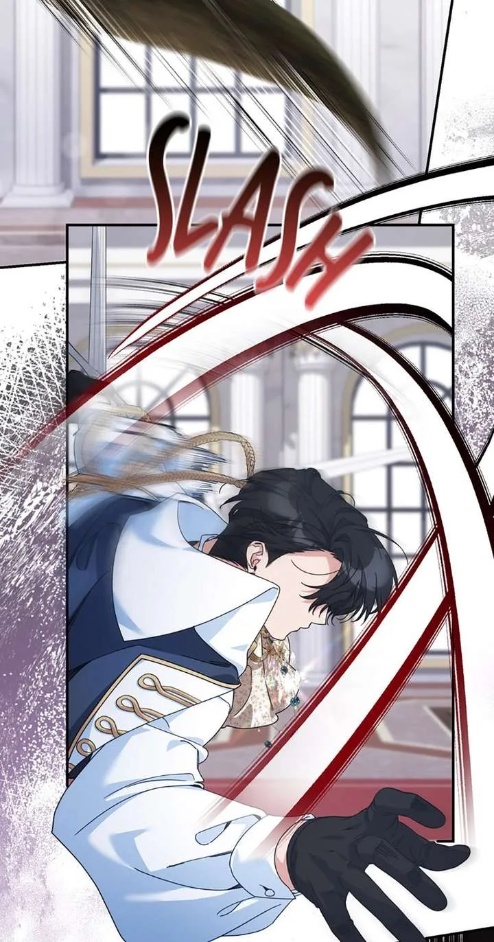 Will You Marry Me Under Contract, Your Highness? Chapter 76 page 4