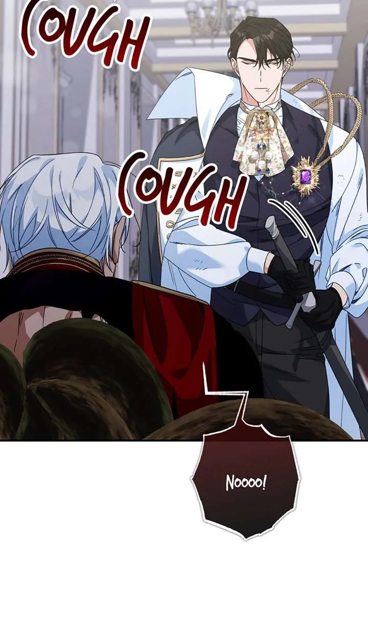 Will You Marry Me Under Contract, Your Highness? Chapter 76 page 23