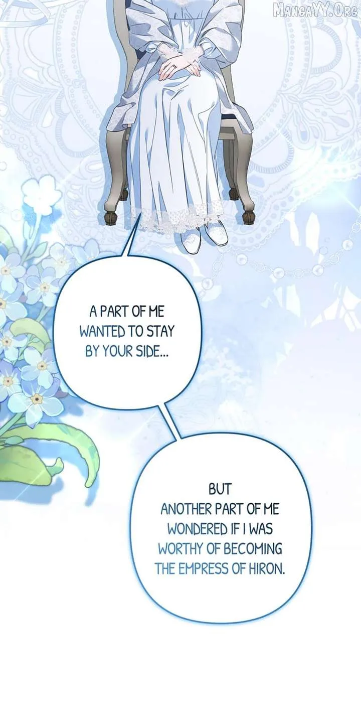 Will You Marry Me Under Contract, Your Highness? Chapter 78 page 38