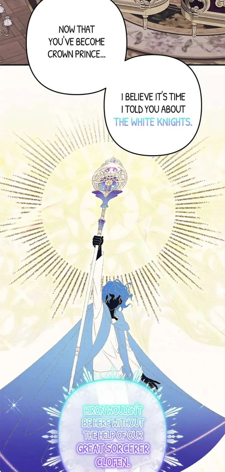 Will You Marry Me Under Contract, Your Highness? Chapter 71 page 32