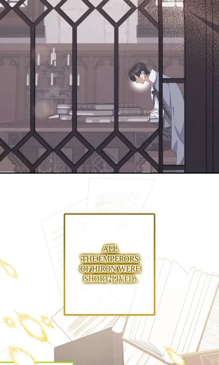 Will You Marry Me Under Contract, Your Highness? Chapter 71 page 50