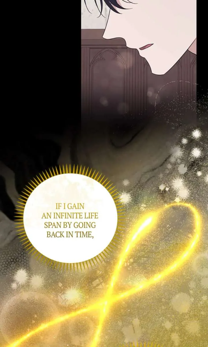 Will You Marry Me Under Contract, Your Highness? Chapter 71 page 54